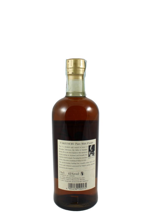 TAKETSURU 17 YEAR 70cl 43% - immagine 2