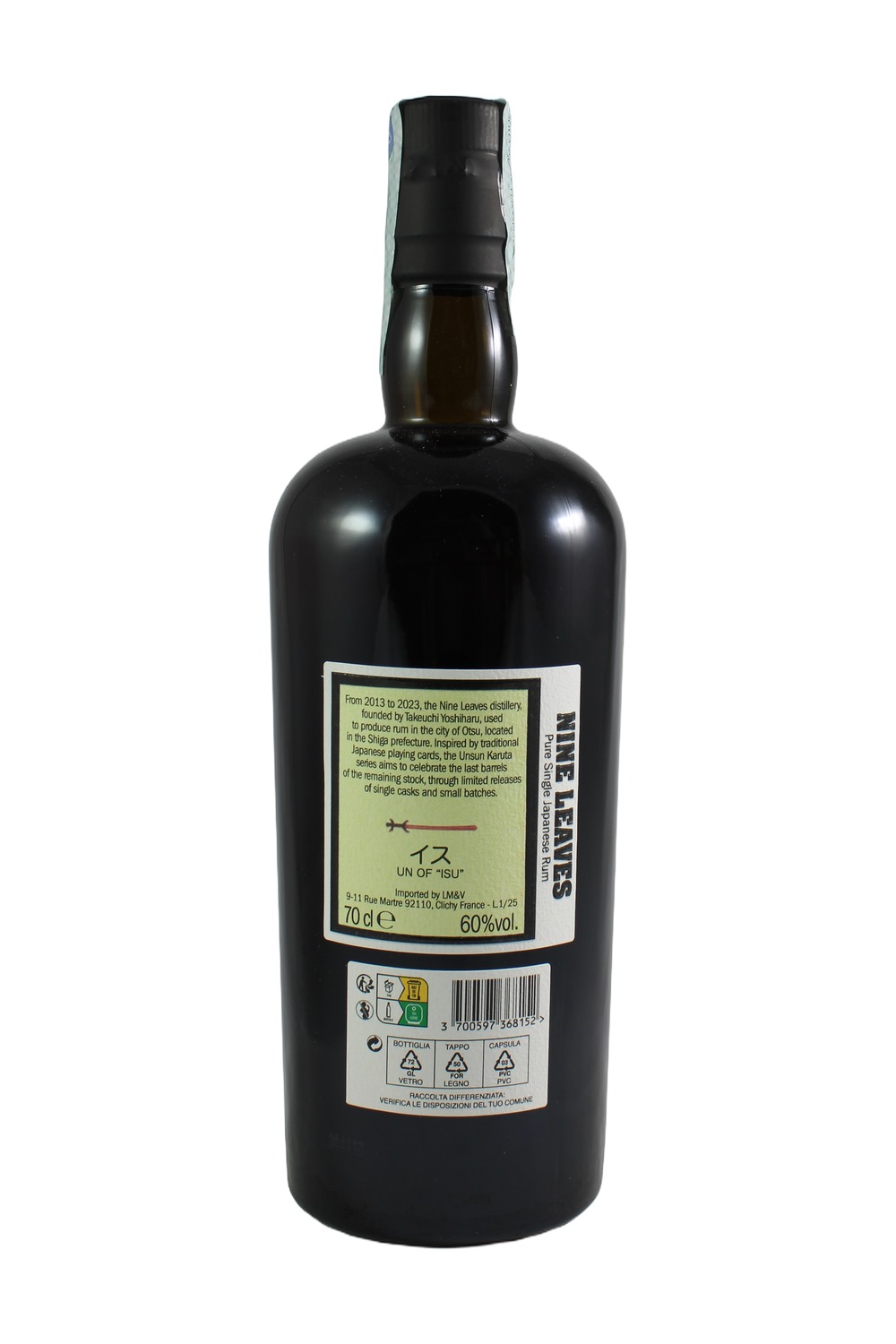 NINE LEAVES 2020 EX-SHERRY PX SMALL BATCH CASK 70CL 60% - Image 2