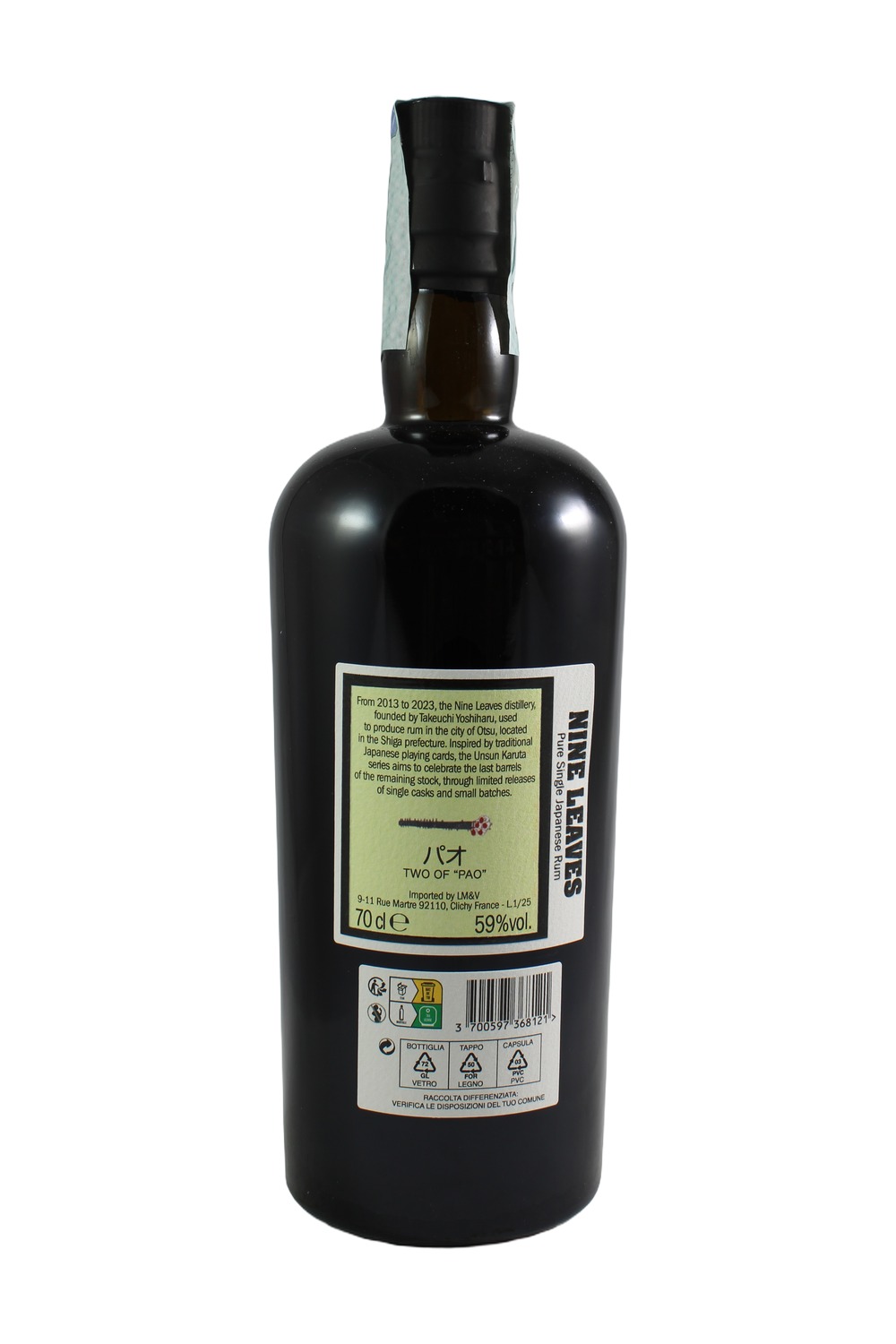 NINE LEAVES 2020 EX-SHERRY PX SINGLE CASK 70CL 59% - Image 2
