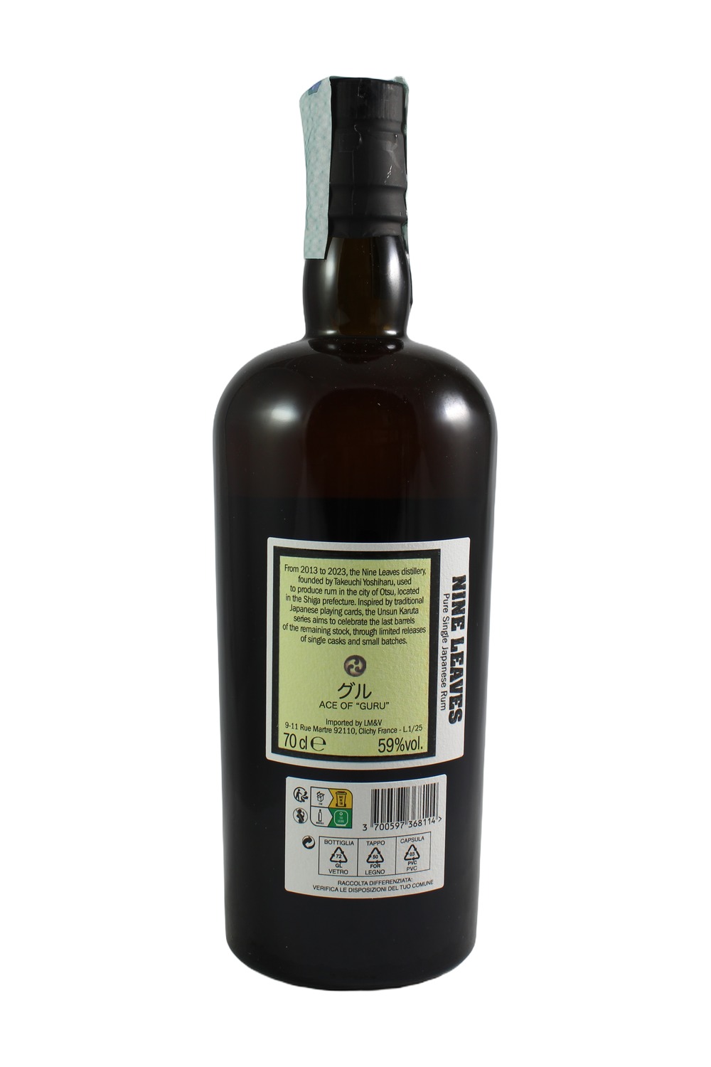 NINE LEAVES 2018 EX-ARMAGNAC CASK 70CL 59% - Image 2